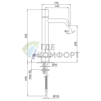 Смеситель для раковины Fantini Nostromo с изливом 145 мм (хром, 1 отверстие) (50 02 E906WF) - фото 2