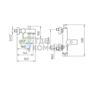 Смеситель наружный Bossini Oki с автоматическим девиатором и держателем для душевой лейки, золото (Z005101.021) - фото 2