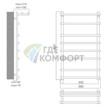 Полотенцесушитель электрический Terminus Ватра полка П8 50x83 E R - фото 2