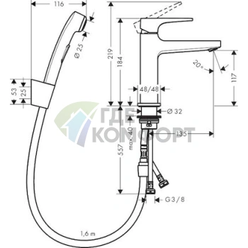 Смеситель Hansgrohe Metropol для раковины с гигиеническим душем и донным клапаном Push-Open - фото 2