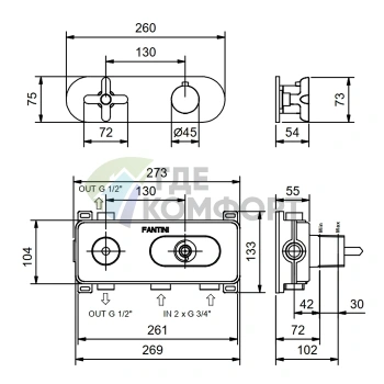 Термостатический встраиваемый смеситель для душа Fantini ICONA CLASSIC 3/4 (5302R772B) - фото 2