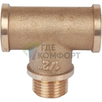 Тройник ВНВ 1/2x1/2x1/2 Stout - фото 3