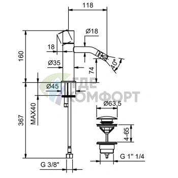 Смеситель для биде Fantini NOSTROMO SMALL, хром, для монтажа в 1 отверстие (50 02 G908F) - фото 2