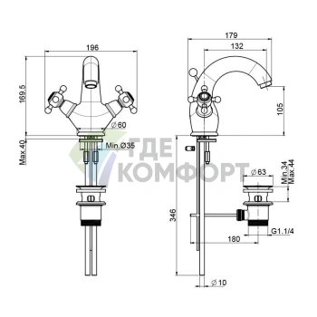 Смеситель для раковины FIMA|Carlo Frattini Elizabeth с донным клапаном, хром (F5091/2CR) - фото 2