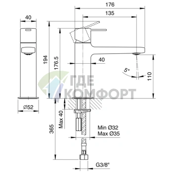 Смеситель для раковины Fantini Lame: однорычажный, для монтажа в одно отверстие, хром (24 02 M104WF) - фото 2