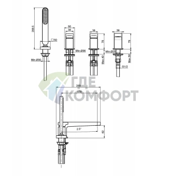 Смеситель для ванны FIMA|Carlo Frattini Next двойной на борт с душевым комплектом, хром (F3944CR) - фото 2