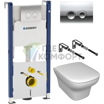 Комплект для установки унитаза 3 в 1: чаша Jacob Delafon Vox, инсталляция Geberit Duofix, крышка-сиденье и шумоизоляция - фото 1