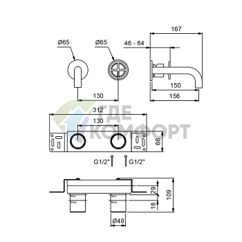 Встраиваемый смеситель для раковины Fantini Fontane Bianche на 2 отверстия, цвет Matt Gun Metal PVD (47 P5 P110B) - фото 2