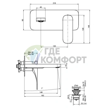 Смеситель для раковины Carlo Frattini Quad настенный с донным клапаном (F3741X5CR.WS) - фото 2