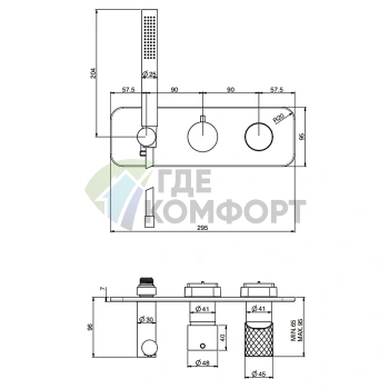Смеситель для душа FIMA|Carlo Frattini SPILLO TECH встраиваемый однорычажный, черный матовый (F3049NX2GNS) - фото 2