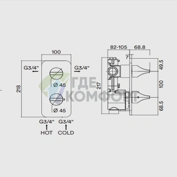 Встраиваемый термостатический смеситель для душа BOSSINI APICE, хром (Z035202.030) - фото 2