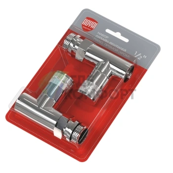 Набор дизайн-вентилей Royal Thermo PIANO 1/2 хром, RTE 50.024, НС-1161360 - фото 1