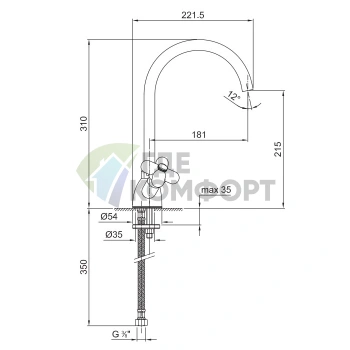 Смеситель для раковины Fantini I Balocchi: белый матовый, 1 отверстие, излив 180 мм (60 29 0550F) - фото 2