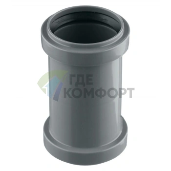 Муфта канализационная HTU 50 Ostendorf - фото 2