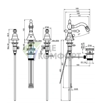 Смеситель для биде FIMA Carlo Frattini Epoque с вращающимся изливом и донным клапаном, хром (F5052CR) - фото 2