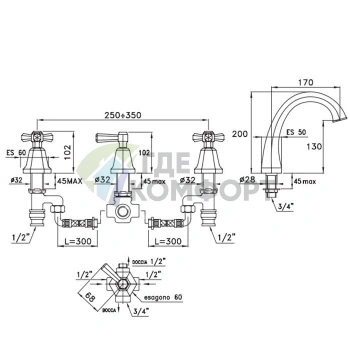 Смеситель для ванны Stella Eccelsa на 4 отверстия, хром (EC 02311 CR00) - фото 2