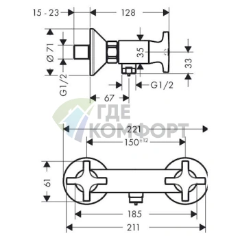 Смеситель Hansgrohe Logis Classic настенный душевой - фото 2