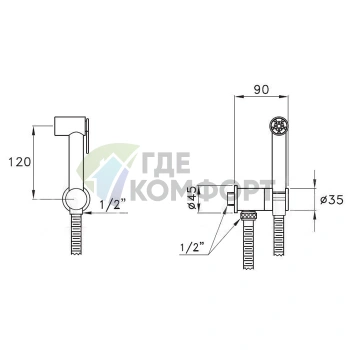 Гигиенический душ Stella Eccelsa 309AT в премиальном покрытии 24-каратное золото (EC 03124 AU00) - фото 2