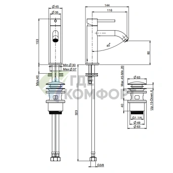 Смеситель для раковины FIMA Carlo Frattini Spillo Steel на одно отверстие с донным клапаном click-clack, цвет INOX (F3071INOX) - фото 2