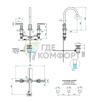 Смеситель для раковины THG Les Ondes 3-ходовой матовый никель (G8B-С01-151) - фото 2