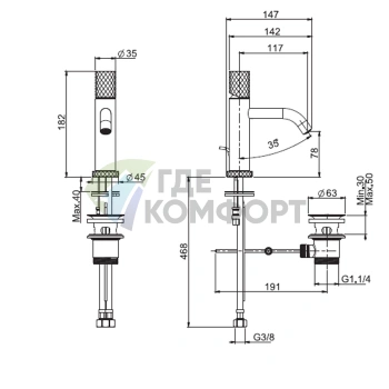 Смеситель для раковины FIMA Carlo Frattini SPILLO TECH с донным клапаном, золото (F3031XSXOR) - фото 2