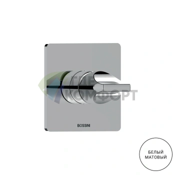 Смеситель для душа встраиваемый BOSSINI APICE на 1 выход, белый матовый (Z00504.045) - фото 1
