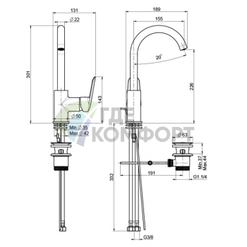 Смеситель для раковины Carlo Frattini Spot с вращающимся изливом и донным клапаном (F3011CR) - фото 2
