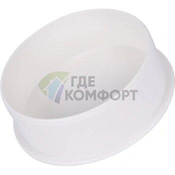 Заглушка D 110 Sinikon КОМФОРТ ПЛЮС 524007.k - фото 1