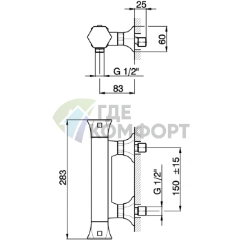 Термостатический смеситель для душа CISAL Cherie настенный, хром (CET0101021) - фото 2