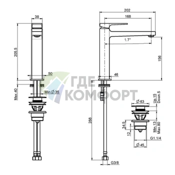 Смеситель для раковины FIMA Carlo Frattini Next с длинной ручкой и донным клапаном — хром (F3941LNCR) - фото 2