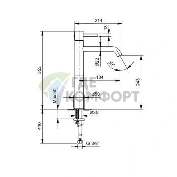 Смеситель для раковины Fantini AF/21 матовая натуральная сталь (27 93 A706WF) - фото 2