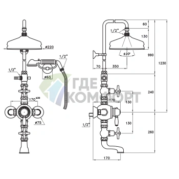 Душевой комплект Stella Italica с термостатическим смесителем: излив для ванны, верхний и ручной душ 220 мм, хром (IT 06150 CR00) - фото 2