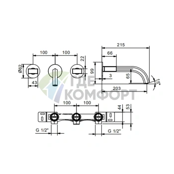 Смеситель настенный Fantini Venezia без ручек хром (29 02 N013SB) - фото 2