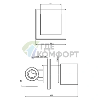 Переключатель FIMA Carlo Frattini Fit для 2 источников, хром (F3963/2CR) - фото 2