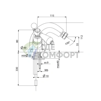 Смеситель для биде FIMA Carlo Frattini Herend Chic с ручками SWAROVSKI и донным клапаном, хром (F5432CCR) - фото 2
