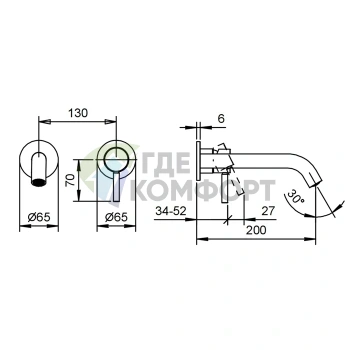 Смеситель для раковины Fantini Nostromo встраиваемый на 2 отверстия без донного клапана (50 93 E811B) - фото 2