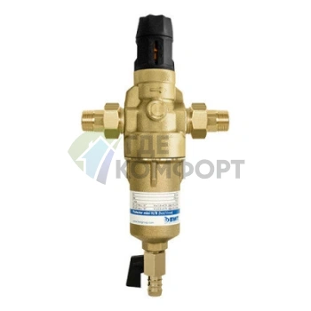Фильтр промывной BWT Protector mini HWS 1/2