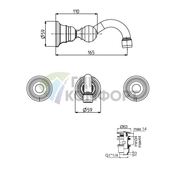 Смеситель для раковины FIMA Carlo Frattini Elizabeth Chic настенный, хром (F5081/5CCR) - фото 2