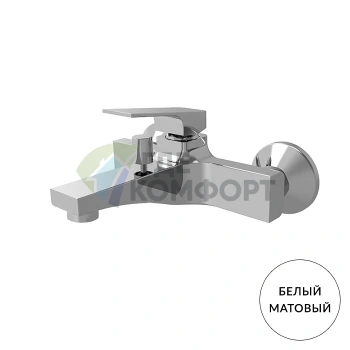 Настенный смеситель для ванной FIMA Carlo Frattini Fit, белый матовый (F3384/1BS) - фото 1