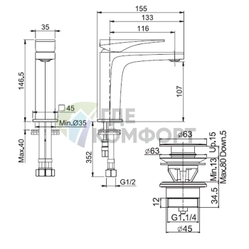 Смеситель для раковины FIMA Carlo Frattini Zeta чёрный матовый с донным клапаном (F3961NNS) - фото 2