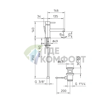 Смеситель для раковины Bossini Oki золотой на 1 отверстие с заглушкой 1 1/4 (Z005301.021) - фото 2