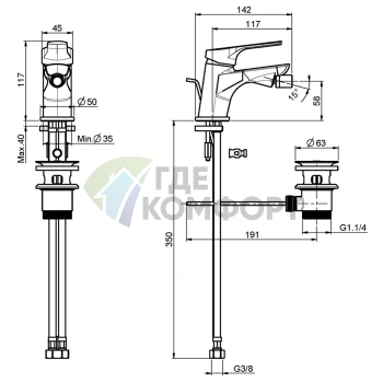 Смеситель для биде FIMA | Carlo Frattini Serie 4 с донным клапаном, хром (F3762CR) - фото 2