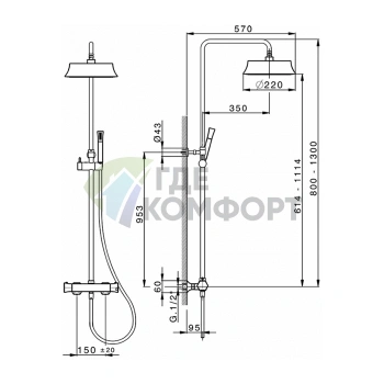 Настенная душевая система CISAL Cherie с термостатическим смесителем, верхним и ручным душем в цвете хром (CEC8201021) - фото 2