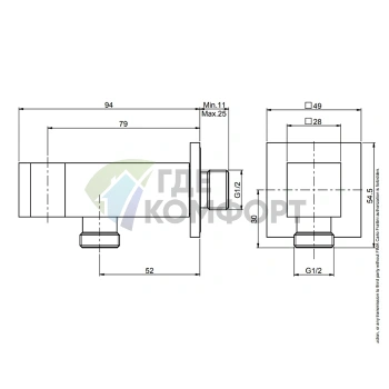 Смеситель для ванны Fima Carlo Frattini Wellness с держателем и шлангом, черный матовый (F2438NS) - фото 2