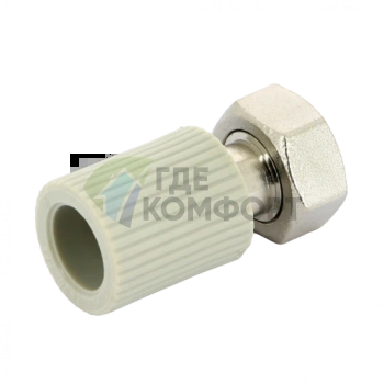 Переходник с накидной гайкой и вварным латунным патрубком PPR 20х3/4 FV-Plast - фото 3