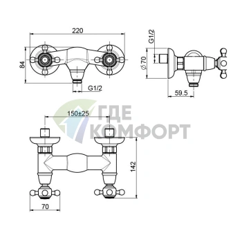 Душевой смеситель FIMA|Carlo Frattini Elizabeth настенный, хром (F5085/1CR) - фото 2