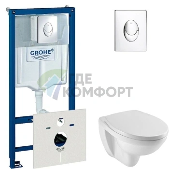 Комплект для подвесного унитаза: чаша Jacob Delafon Patio E4187, инсталляция Grohe Rapid SL 4в1 и крышка-сиденье с микролифтом