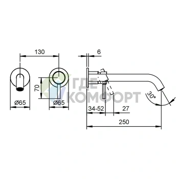Смеситель Fantini Nostromo для раковины встраиваемый, 2 отверстия, излив 250 мм, хром (50 02 E812B) - фото 2