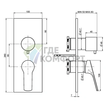 Смеситель для душа Carlo Frattini Serie 4 встроенный, переключатель на 2/3 источника, хром (F3769X6CR) - фото 2