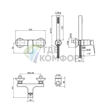 Настенный смеситель для душа FIMA Carlo Frattini с душкомплектом, черный матовый (F3385NS) - фото 2
